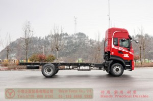 Dongfeng 4*2 Off Road Truck Chassis–290 hp Tianjin KR Flat Head High Roof Double Bedroom Cab Cargo Truck Chassis Conversion ထုတ်လုပ်သူ – Export Special Purpose Vehicle Chassis