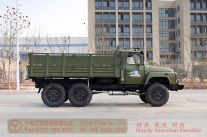 Xe tải địa hình Dongfeng Six Drive Classic EQ2082–Nhà sản xuất chuyển đổi xe tải nhọn Dongfeng–Xe tải địa hình nhọn 6 * 6