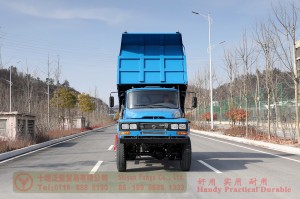 ລົດບັນທຸກ 4*4 ແຫຼມ Dongfeng–Dongfeng 170 HP ລົດບັນທຸກ Off-road – Dongfeng ຜູ້ຜະລິດສິນຄ້າສົ່ງອອກ