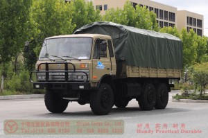 EQ2102 Dongfeng six-wheel-drive one-and-a half row off-road truck–3.5-ton flathead diesel off-road vehicle–Dongfeng 6*6 off-road truck for exports