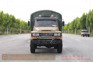 Dongfeng Six Drive Classic EQ2082 Off-road Truck–Dongfeng Pointed truck conversion manufacturer–6*6 Pointed off-road truck