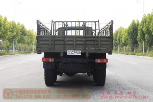 Dongfeng Pointed truck conversion manufacturer–Dongfeng Six Drive Classic EQ2082 Off-road Truck–6*6 Pointed off-road truck