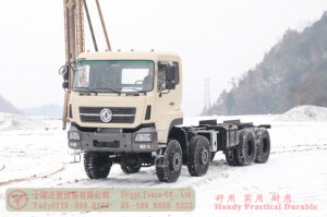 Dongfeng 8*8 flatbed truck chassis–Dongfeng Hercules 9 meters flatbed truck chassis–30 tons of special truck chassis conversion