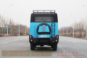 Dongfeng 7m bus with bumper bar–Dongfeng 4*4 bus–190 hp city commuter bus–Dongfeng 21-seat bus