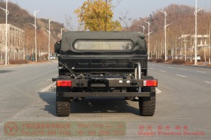 Dongfeng Mengshi Civilian Version–Mengshi M50 Modified Export–Four-wheel-drive off-road pickup truck chassis