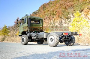 Dongfeng 4*4 EQ2140B Chassis New Model 4WD Off-road Chassis