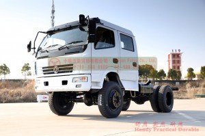 Dongfeng Dorica Light-Duty Chassis မှ Double Row Cab Off-road Vehicle Chassis
