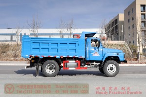 Dongfeng 4*4 ຈຸດ Dump Truck–Dongfeng 170 HP ລົດບັນທຸກ off-road – Dongfeng ຜູ້ຜະລິດສິນຄ້າສົ່ງອອກ