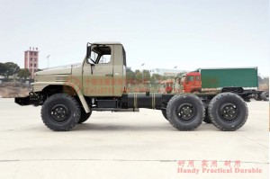 Dongfeng 6*6 Classic EQ2082 แชสซีรถบรรทุกยานพาหนะพิเศษออฟโรด