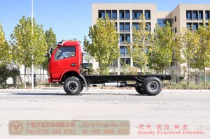 Dongfeng 4*2 light truck off-road special chassis – 160 hp small truck chassis – Dongfeng small micro truck customized export chassis manufacturers