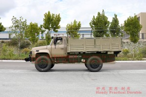 Khung xe đặc biệt địa hình 4 * 4 đầu dài-4 bánh xe Dongfeng 240 đầu khung gầm-Nhà sản xuất đại lý xe tải địa hình xuất khẩu