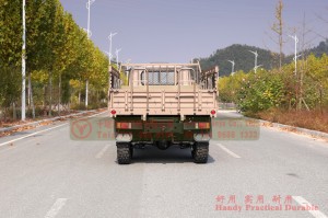 Winch-Champagne အရောင်ပါရှိသော Dongfeng 25Y Pointed Buggy 170 HP Long Head Truck-Export EQ2082 နှစ်တန်ခွဲ တန်တပ်သားသယ်ဆောင်သူ