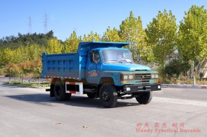 Xe tải địa hình Dongfeng 4 * 2–Tip Xe tải vận tải địa hình–Đại lý xe tải địa hình Nhà sản xuất xuất khẩu