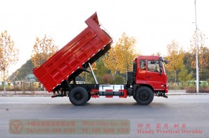东风天锦4*2自卸车——可拉12吨出口自卸车——240马力出口自卸车