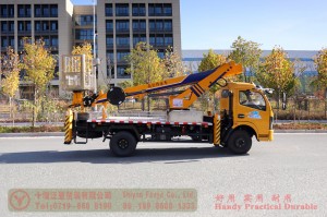 Dongfeng 4*2 ລົດບັນທຸກແສງສະຫວ່າງປາຍ off-road lift truck-Lift trimming sanitation truck-Dongfeng ລົດບັນທຸກຈຸນລະພາກຂະຫນາດນ້ອຍ