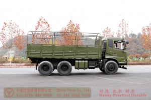 Xe địa hình Dongfeng 210 mã lực – Xe địa hình bán tải Dongfeng – Xe địa hình Dongfeng có thanh tán