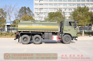 Xe chở dầu Dongfeng 10 mét khối–xe tải vận chuyển loại xe chở dầu 6 * 4–Xuất khẩu xe tải chở dầu xuyên quốc gia Dongfeng