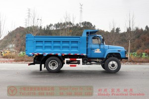 Xe tải vận tải địa hình hạng nhẹ Dongfeng 4 * 4–Xe tải địa hình mũi nhọn Dongfeng–Nhà sản xuất xe tải địa hình