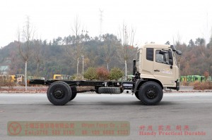 Flathead one and a half row 210 hp special chassis–Dongfeng 4*4 rear ຢາງດຽວ off-road chassis–Twin-axle off-road chassis ຜູ້ຜະລິດ