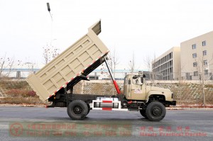 Flathead one and a half row 240 hp Dump Truck–Dongfeng 4*4 rear ຢາງດຽວ off-road Truck–Twin-axle off-road ຜູ້ຜະລິດແປງ