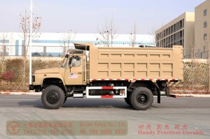 Flathead one and a half row 240 hp Truck–Dongfeng 4*4 rear ຢາງດຽວ off-road Truck–Twin-axle off-road ຜູ້ຜະລິດແປງ