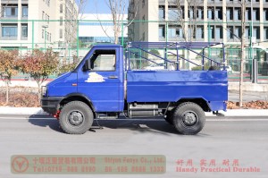 Customized 4×4 short head truck for export–NJ2045 Small long head off-road Truck–NJ2045 Iveco 4WD conversion