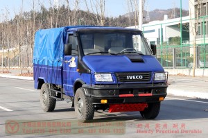 NJ2045 Small long head off-road Truck–Customized 4×4 short head truck for export–NJ2045 Iveco 4WD conversion