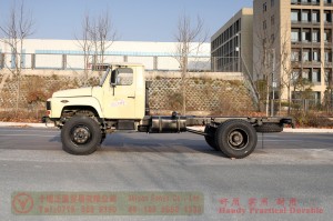Khung gầm chở hàng nhọn màu trắng Dongfeng 4 * 4 mét–Khung gầm xe tải địa hình Dongfeng 170 HP–Nhà sản xuất xuất khẩu xe tải chở hàng Dongfeng