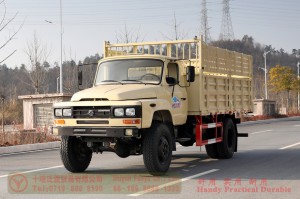 Dongfeng 4*4 Pointed Cargo Truck–Dongfeng 170 HP Off-road Cargo Truck–Pointed Off-road Truck ຜູ້ຜະລິດ