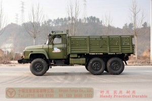 Xe tải địa hình Dongfeng Six Drive Classic EQ2082–Nhà sản xuất chuyển đổi xe tải nhọn Dongfeng–Xe tải địa hình nhọn 6 * 6