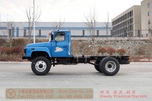 Dongfeng 4WD แชสซีพิเศษออฟโรด – 4 * 4 Dongfeng 170 HP การปรับเปลี่ยนแชสซีออฟโรด – ผู้ผลิตส่งออกแชสซีรถบรรทุกออฟโรด Dongfeng