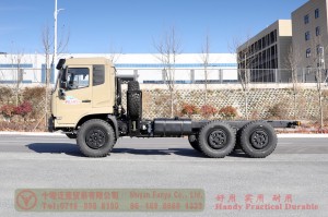 Dongfeng six-wheel drive 210 hp off-road vehicle chassis–Dongfeng 6*6 off-road truck chassis–Dongfeng flathead row half off-road special vehicle chassis
