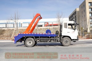 东风190马力市政环卫车–4*2摆臂式垃圾车–东风特种车辆制造商