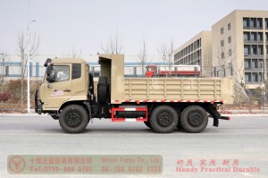 Dongfeng 210 HP လမ်းကြမ်းထရပ်-Dongfeng 6WD Flatbed Dump Truck-Dongfeng လမ်းကြမ်းထရပ်ကား ထုတ်လုပ်သူ
