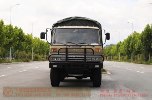 EQ2102 Dongfeng six-wheel-drive one-and-a half row off-road truck–3.5-ton flathead diesel off-road vehicle–Dongfeng 6*6 off-road truck for exports