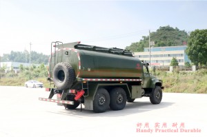 Dongfeng Six Drive EQ2100 รถบรรทุกเติมน้ำมันนอกถนน