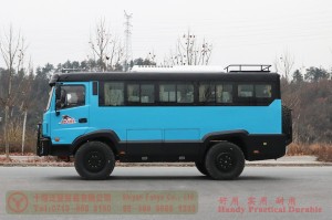 Dongfeng 7m bus with bumper bar–Dongfeng 4*4 bus–190 hp city commuter bus–Dongfeng 21-seat bus