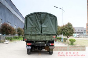 Dongfeng Six Drive Classic EQ2082 Off-road Truck