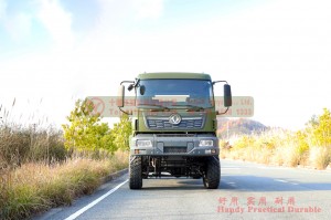 Dongfeng 4*4 EQ2140B Chassis ຮຸ່ນໃຫມ່ 4WD Off-road Chassis