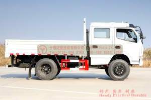 Xe tải địa hình hạng nhẹ Dongfeng Right- Handdrive Four Drive