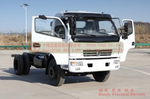 Dongfeng 4*2 Trash Truck Chassis One Row Cab Chassis Light Duty