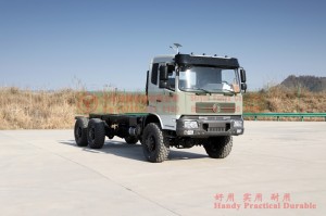 6*6 -260 Yuchai အင်ဂျင်ကိုယ်ထည် 6WD ခြောက်မောင်းတစ်တန်းနှင့် တစ်တန်း