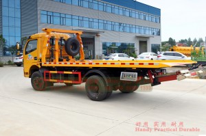 Dongfeng 140hp ရှင်းလင်းရေးထရပ်ကား-Dongfeng 4×2 လမ်းမကြီး ကယ်ဆယ်ရေးရှင်းလင်းရေးယာဉ်-အဝါရောင်လေးဘီးယက် ရှင်းလင်းရေးထရပ်ကား တင်ပို့ခြင်း