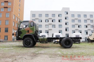 Dongfeng Four drive D912 ຫົວຮາບພຽງ Off-Road Truck Chassis