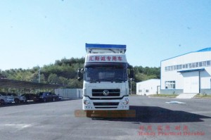 รถตู้เวทีเคลื่อนที่ Tianlongyi DWJ5203