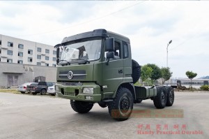 Khung gầm xe tải đa chức năng Dongfeng Tianjian Six Drive