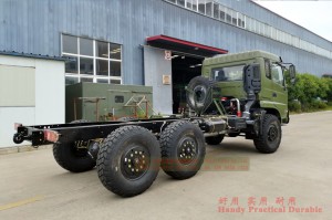 Dongfeng Six Drive Multi-functional Truck Chassis