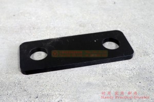 Dongfeng EQ2082 Six Drive Off-road Truck Spare Wheel Carrier Pressing Plate