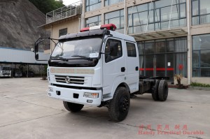 Xe tải thương mại hạng nhẹ Dongfeng
