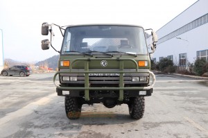 Dongfeng Four wheel drive EQ2070 off-road Vehicle Chassis